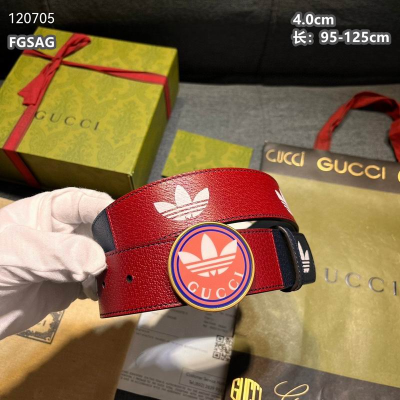 Gucci belt 40mmX95-125cm 8L (4)