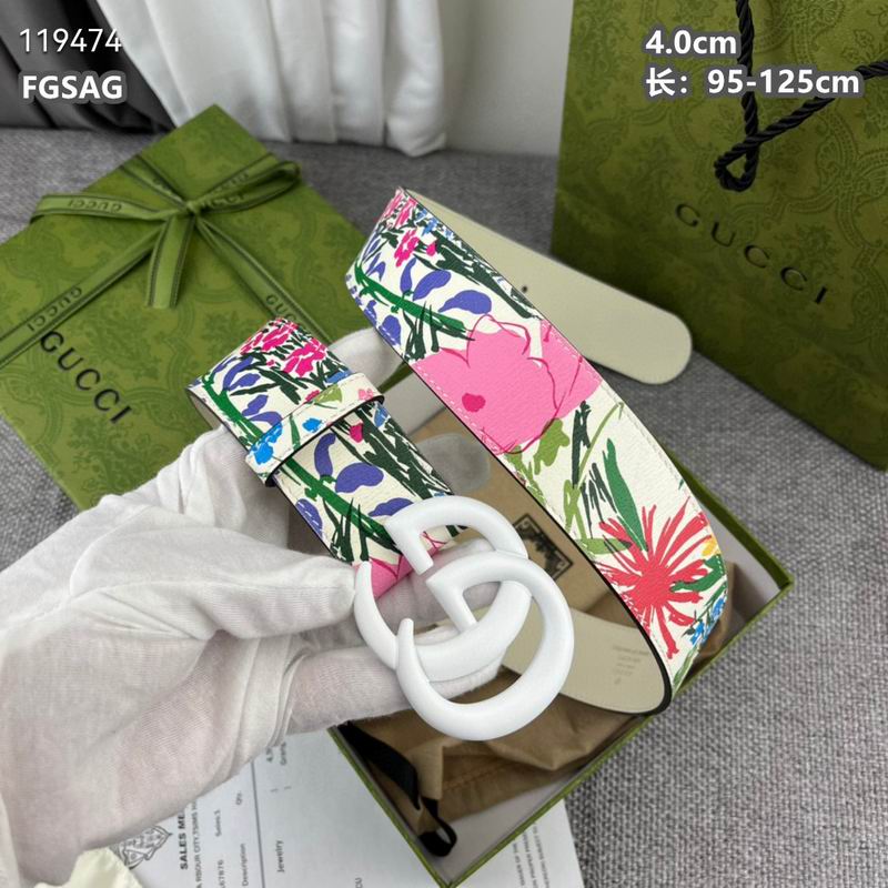 Gucci belt 40mmX95-125cm 8L (4)
