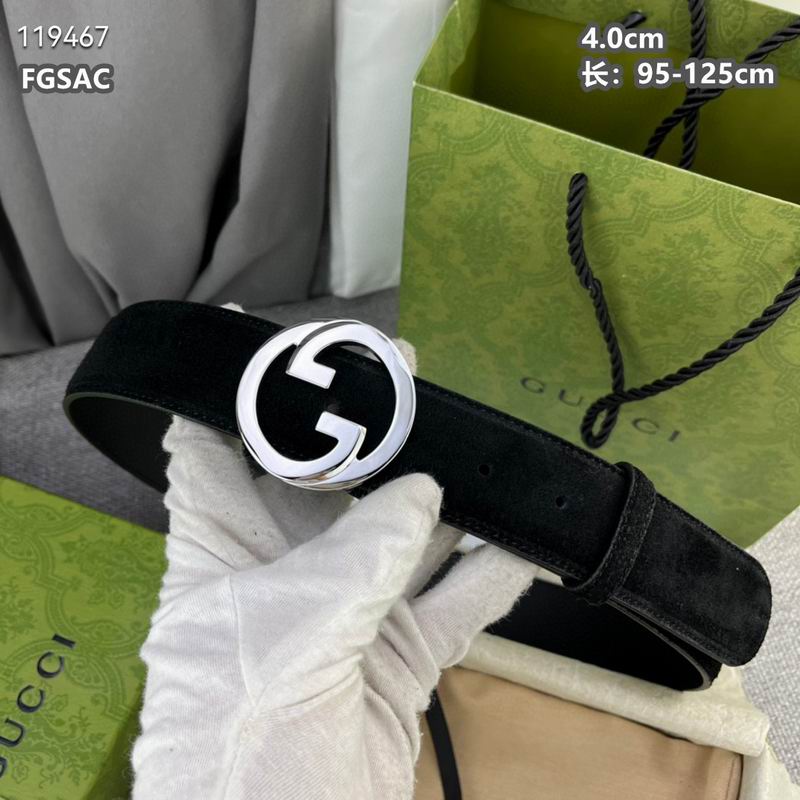 Gucci belt 40mmX95-125cm 8L (4)