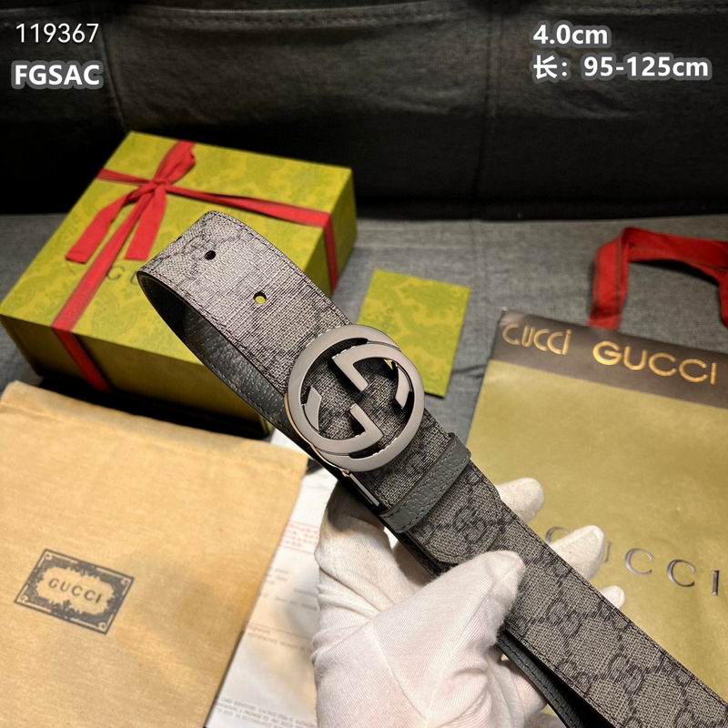 Gucci belt 40mmX95-125cm 8L (4)