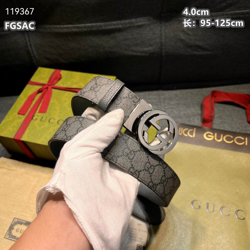 Gucci belt 40mmX95-125cm 8L (5)