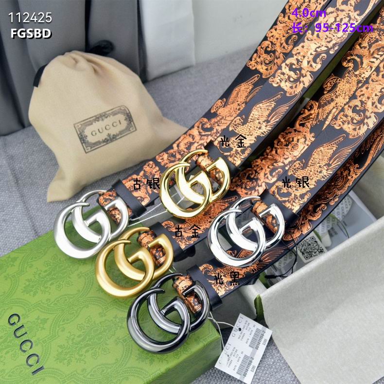 Gucci belt 40mmX95-125cm 8L (7)