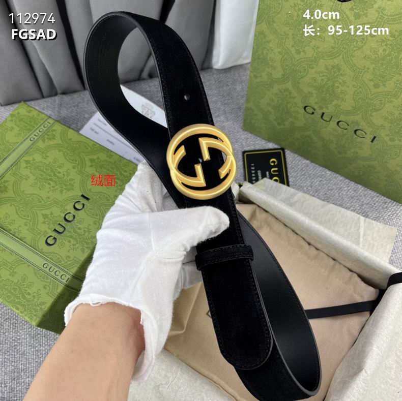 Gucci belt 40mmX95-125cm 8L (7)