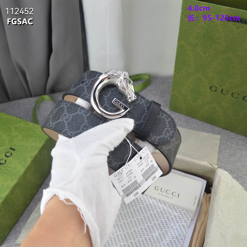 Gucci belt 40mmX95-125cm 8L (7)