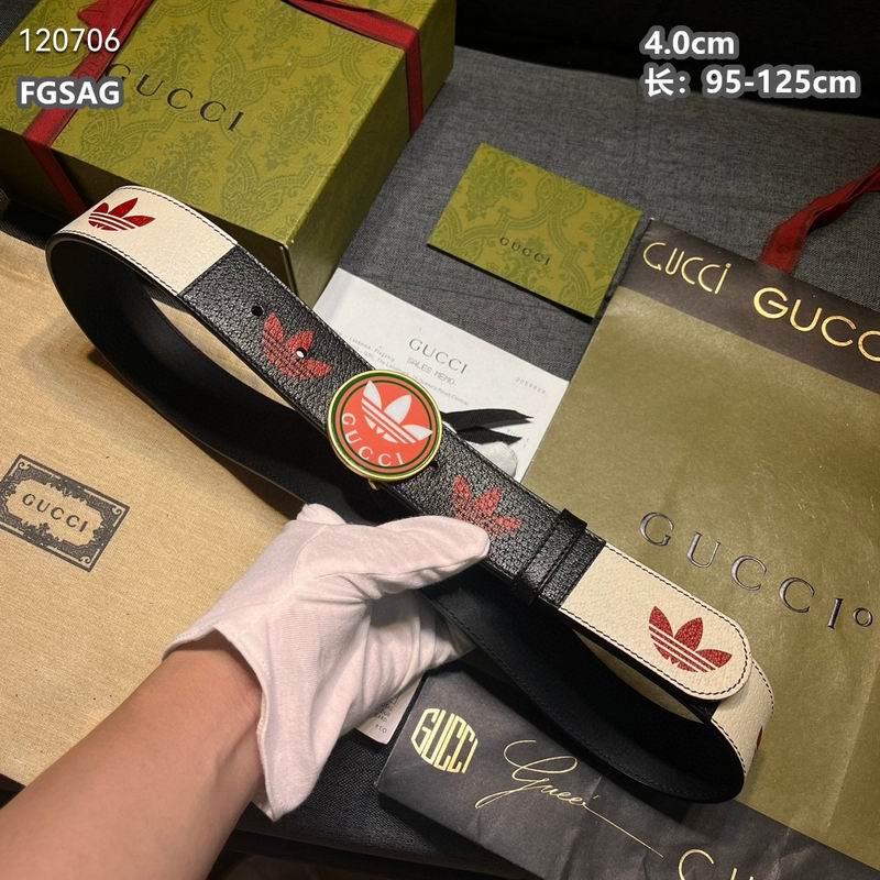 Gucci belt 40mmX95-125cm 8L (7)