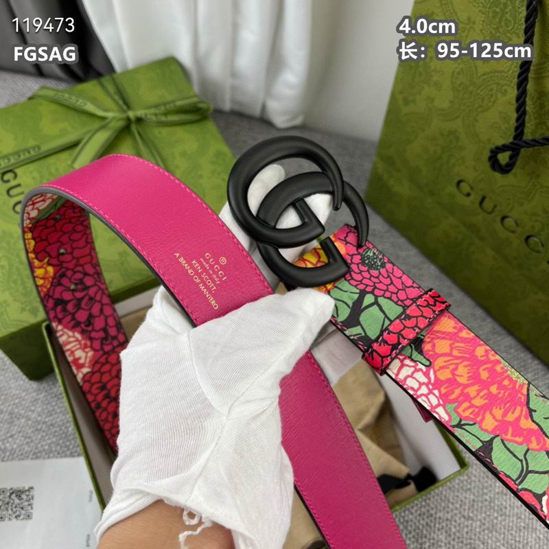 Gucci belt 40mmX95-125cm 8L (7)
