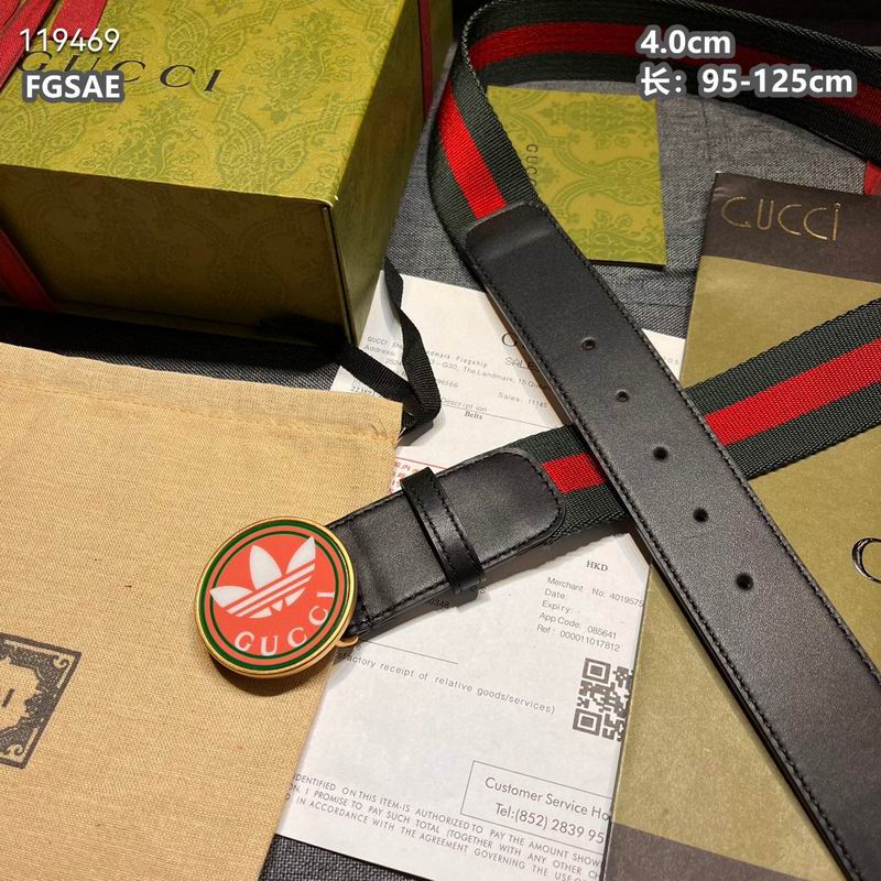 Gucci belt 40mmX95-125cm 8L (7)