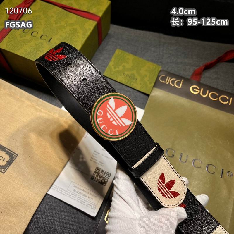 Gucci belt 40mmX95-125cm 8L (8)