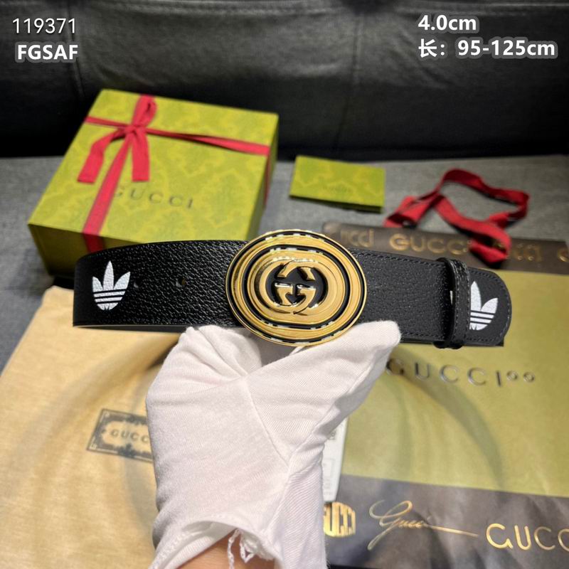 Gucci belt 40mmX95-125cm 8L (8)