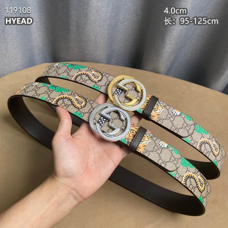 Gucci belt 40mmX95-125cm 8L (8)
