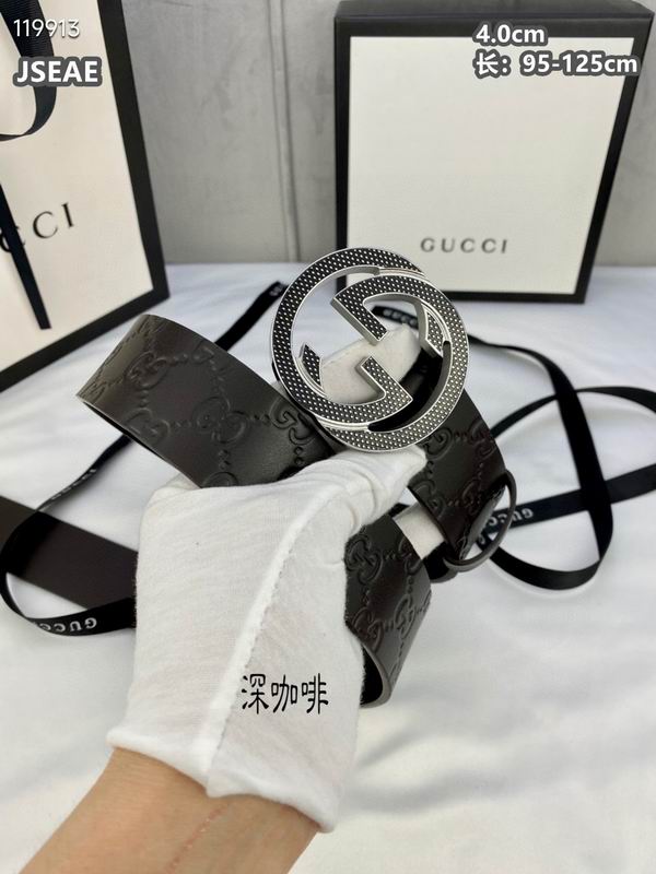 Gucci belt 40mmX95-125cm 8L (9)