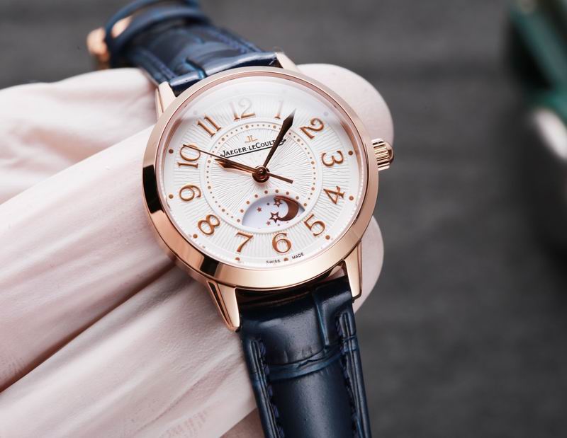 Jaeger LeCoultre 29mm 16 (18)