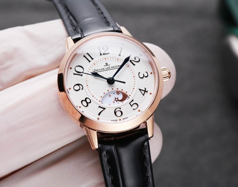 Jaeger LeCoultre 29mm 16 (23)