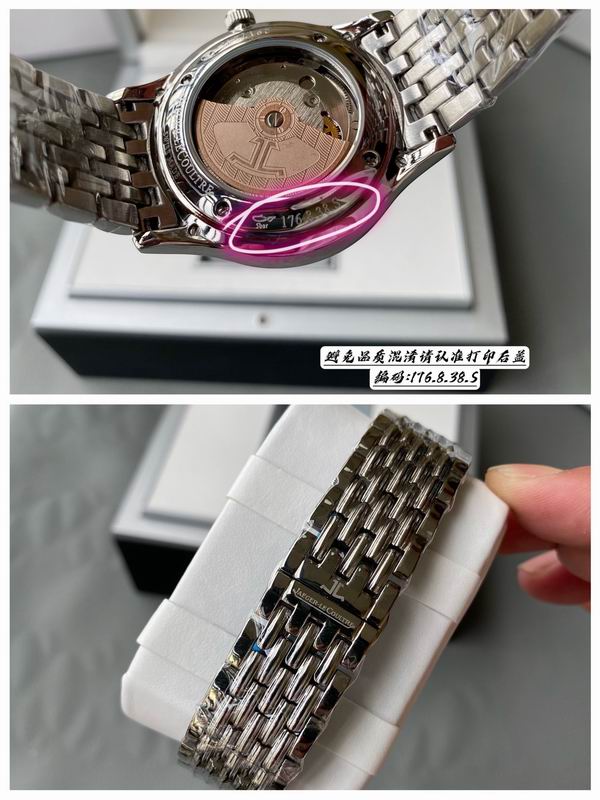 Jaeger LeCoultre 40mm 106 (4)