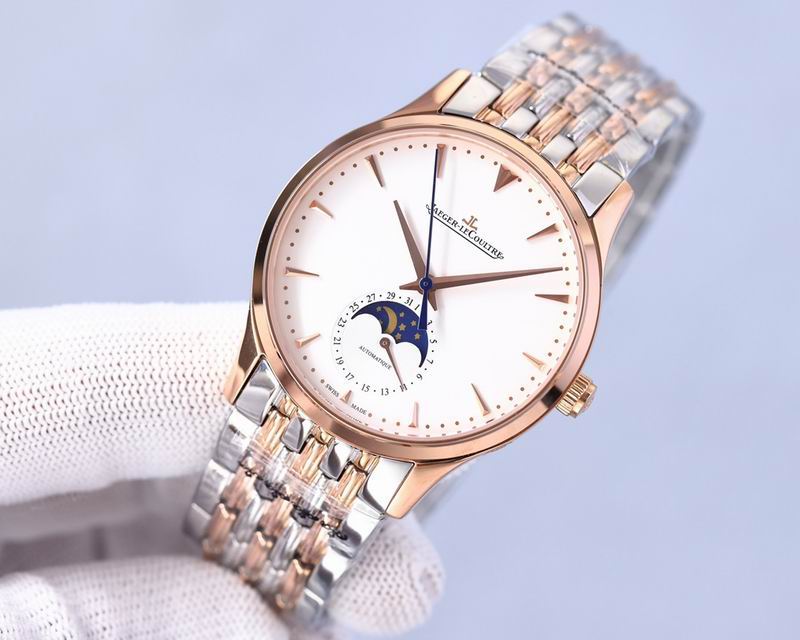 Jaeger Lecoultre 42mm 50 (1)