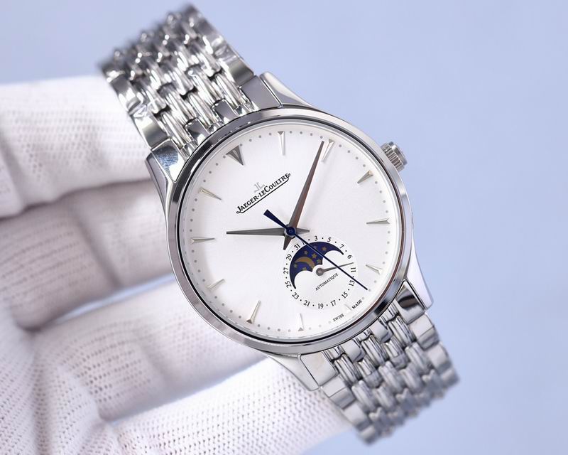 Jaeger Lecoultre 42mm 50 (18)