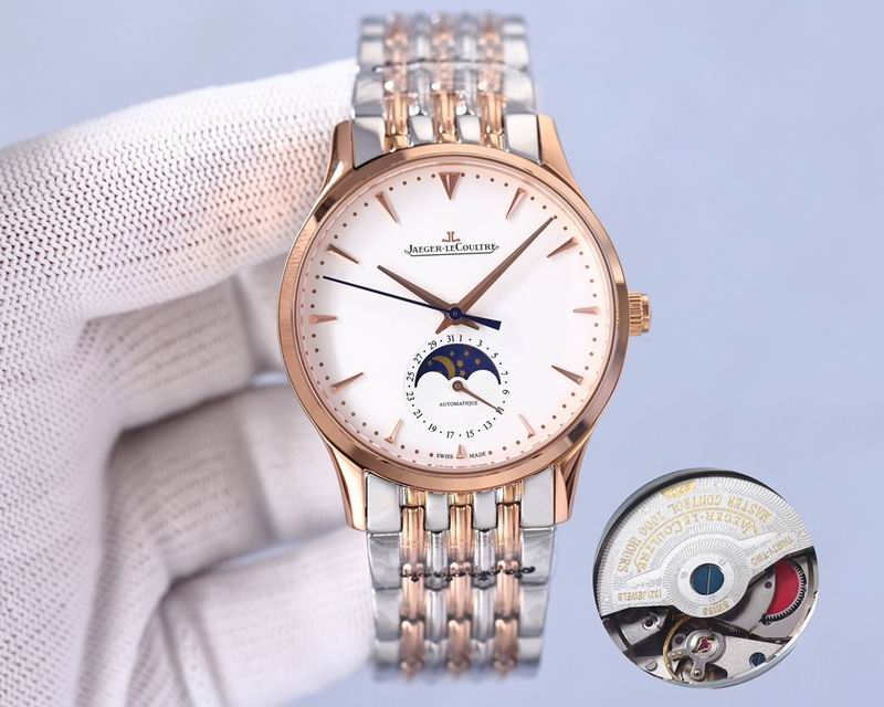 Jaeger Lecoultre 42mm 50 (2)