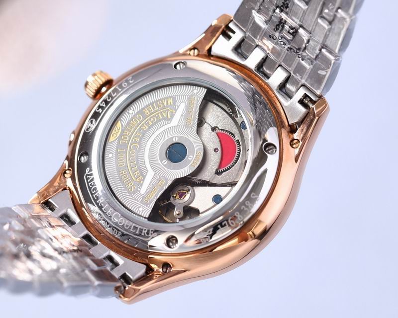 Jaeger Lecoultre 42mm 50 (7)