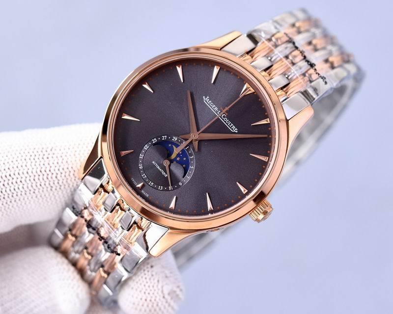 Jaeger Lecoultre 42mm 50 (8)