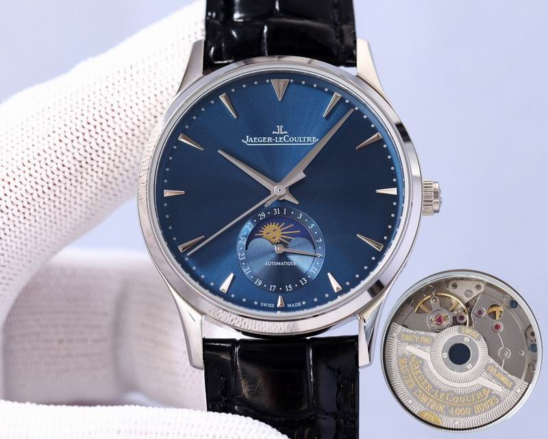 Jaeger Lecoultre 42mm 51 (10)