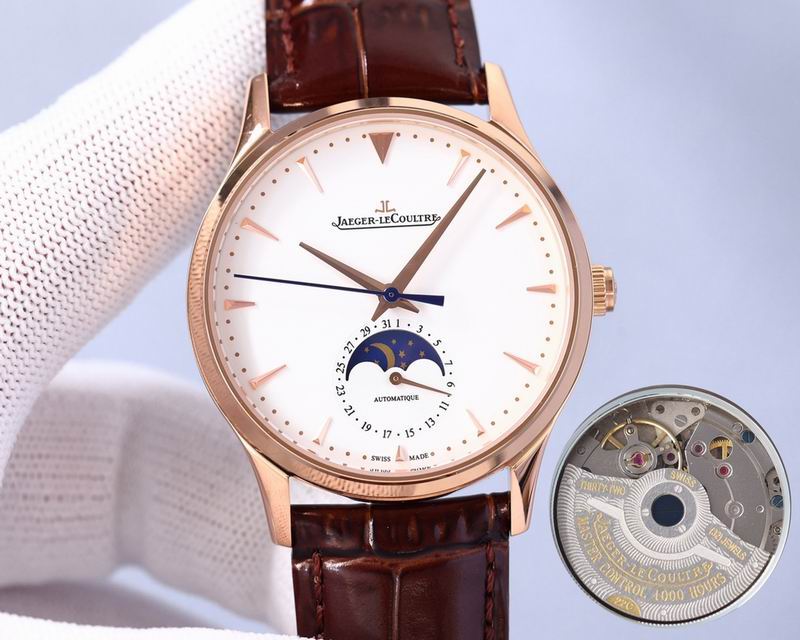 Jaeger Lecoultre 42mm 51 (4)
