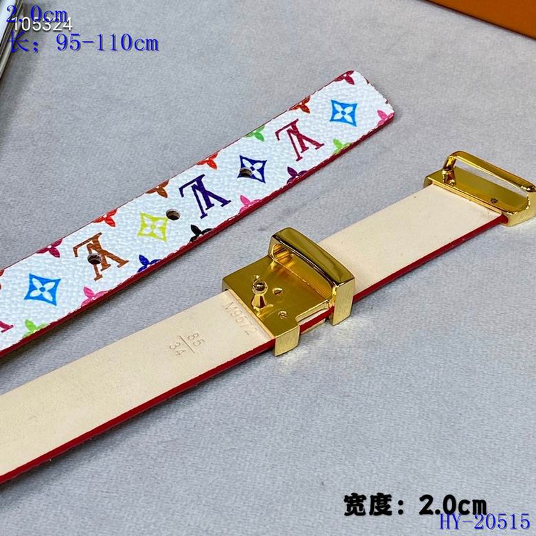 LV 20mmX95-110CM 8L (32)