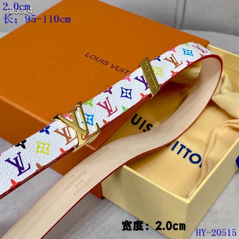 LV 20mmX95-110CM 8L (33)