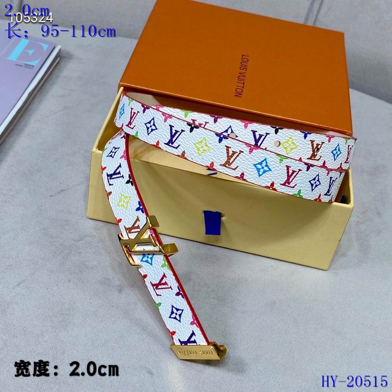 LV 20mmX95-110CM 8L (34)