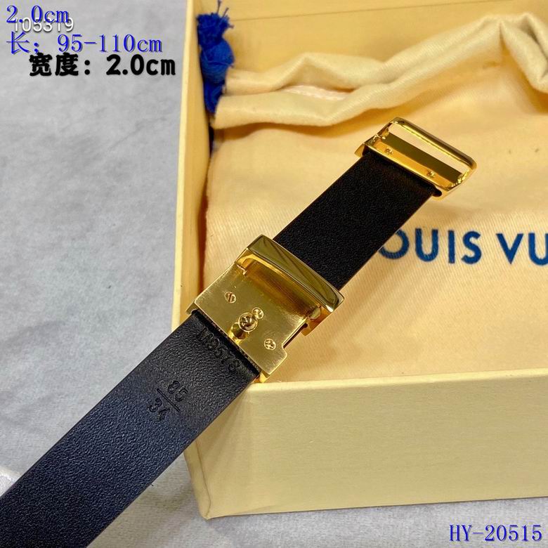 LV 20mmX95-110CM 8L (51)