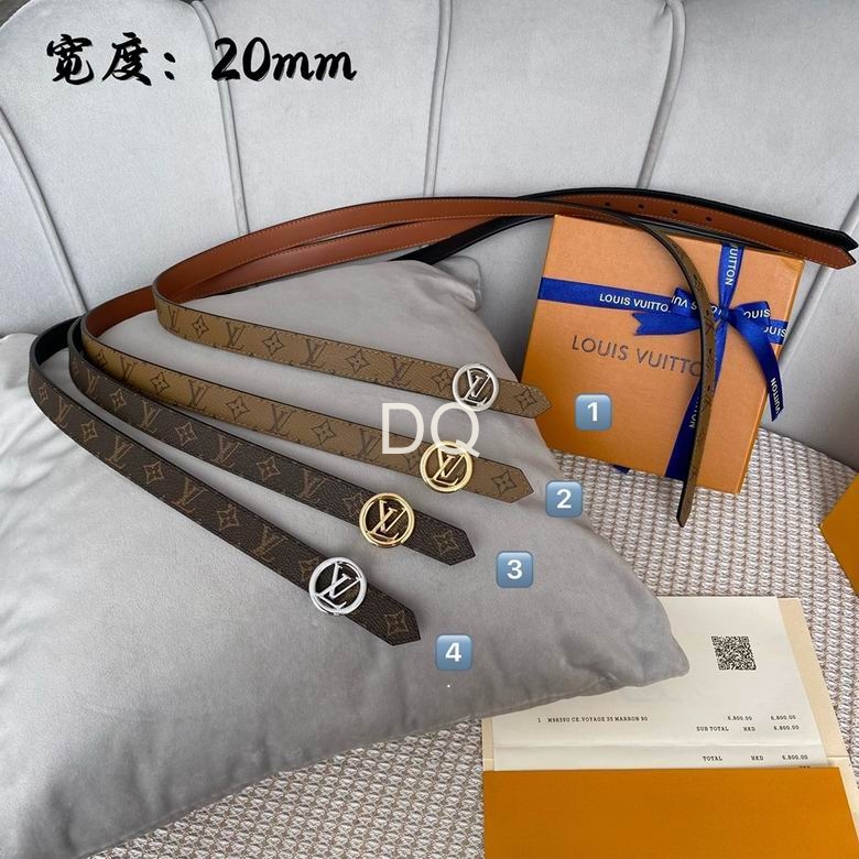 LV 20mmx95-115cm (30)