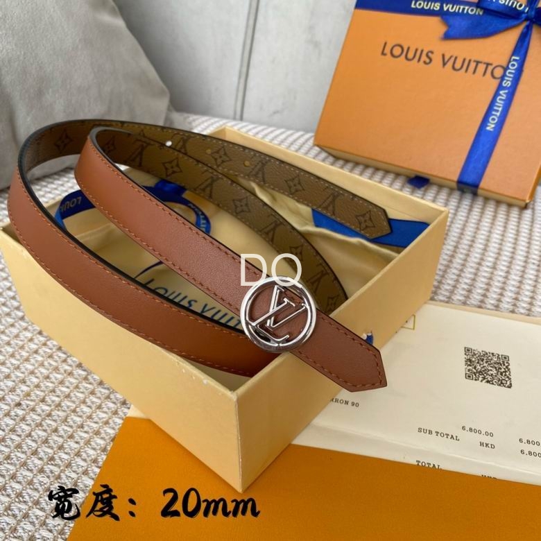 LV 20mmx95-115cm (31)