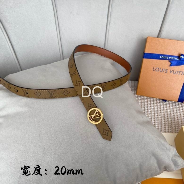 LV 20mmx95-115cm (34)