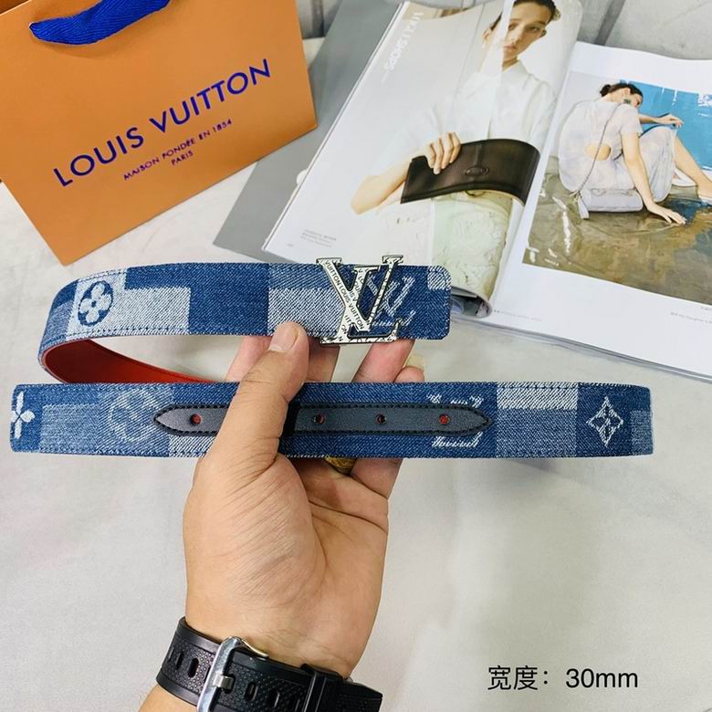 LV 30mmX95-110CM 7D (110)