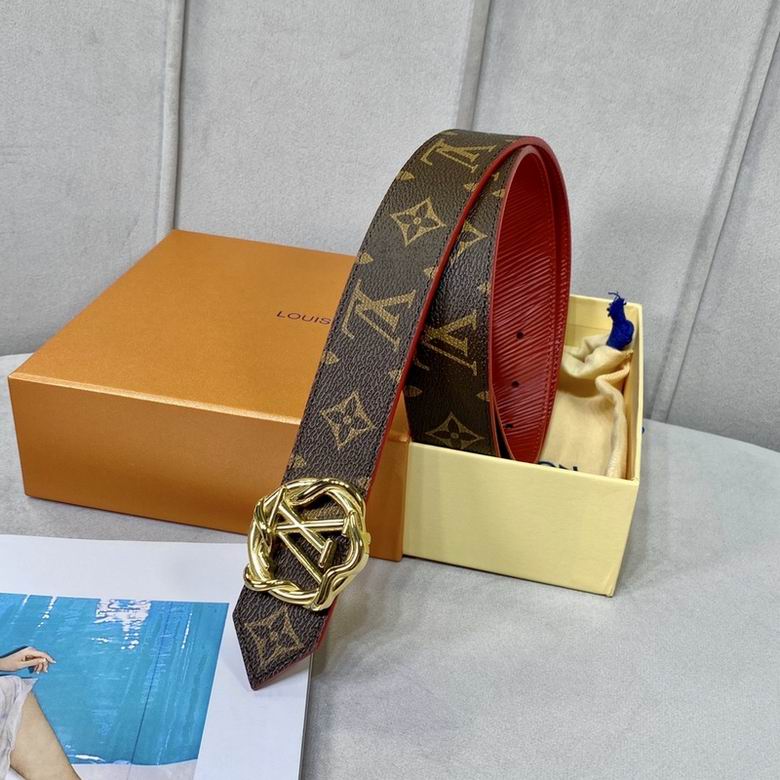 LV 30mmX95-110CM 7D (155)