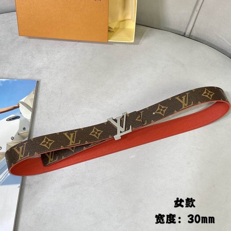 LV 30mmX95-110CM 7D (172)