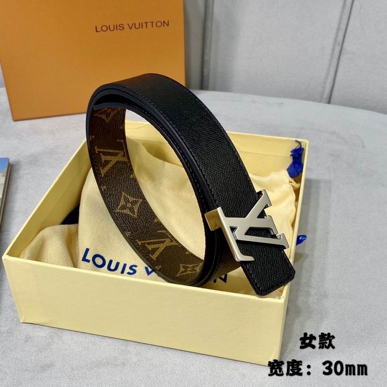 LV 30mmX95-110CM 7D (178)