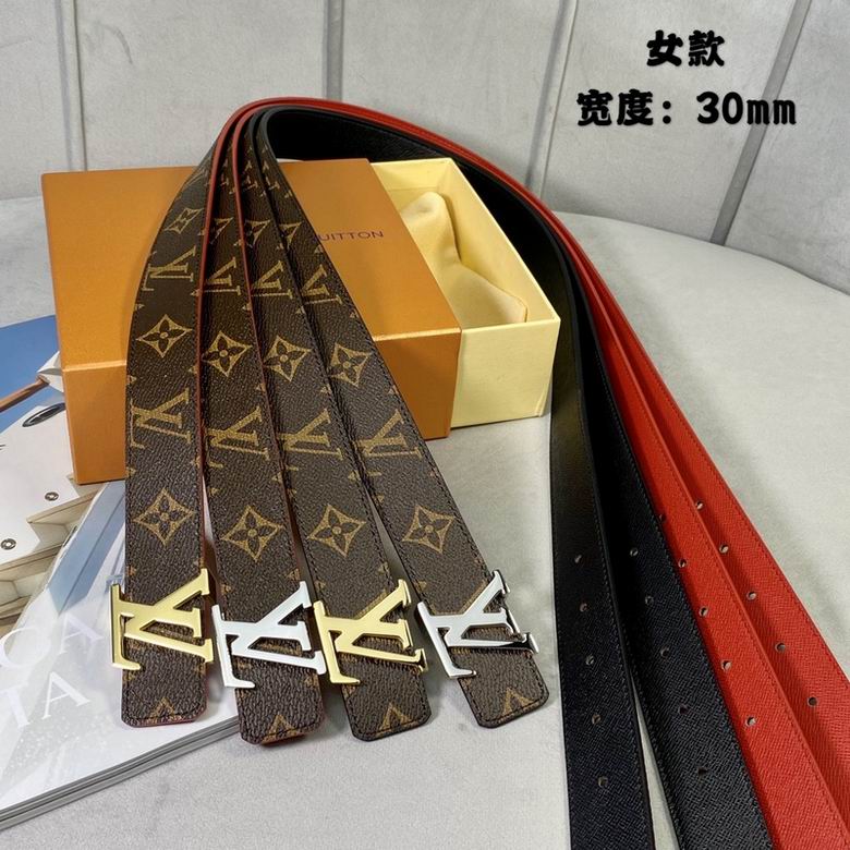 LV 30mmX95-110CM 7D (183)