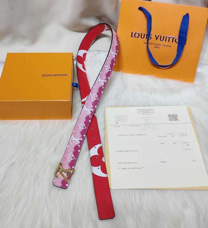 LV 30mmX95-110CM 7D (220)