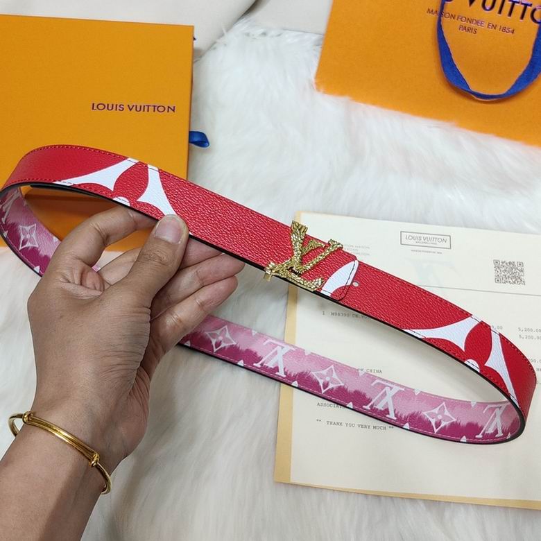 LV 30mmX95-110CM 7D (221)