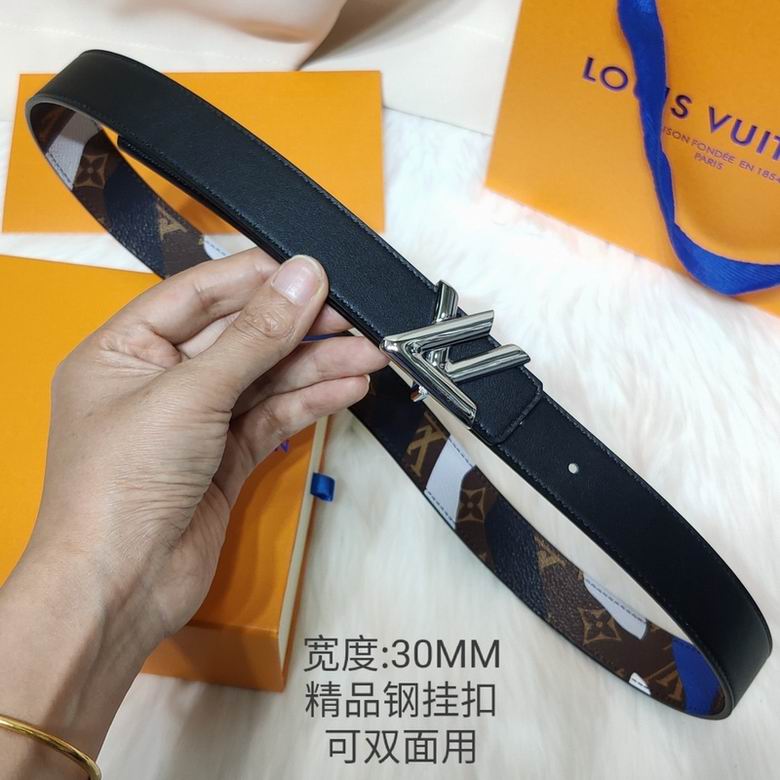 LV 30mmX95-110CM 7D (225)