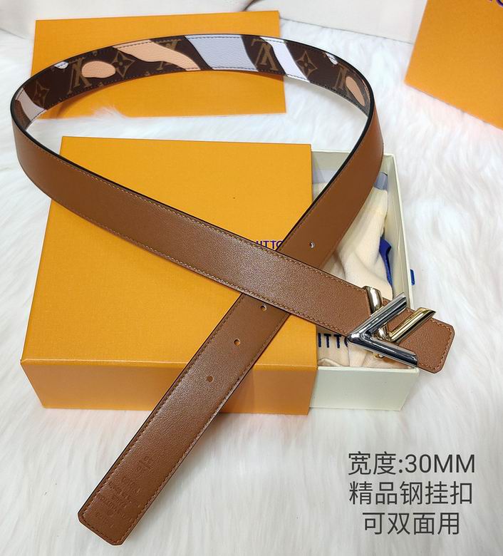 LV 30mmX95-110CM 7D (230)