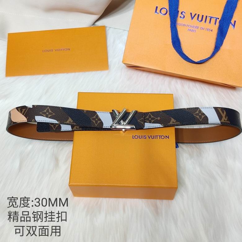 LV 30mmX95-110CM 7D (234)