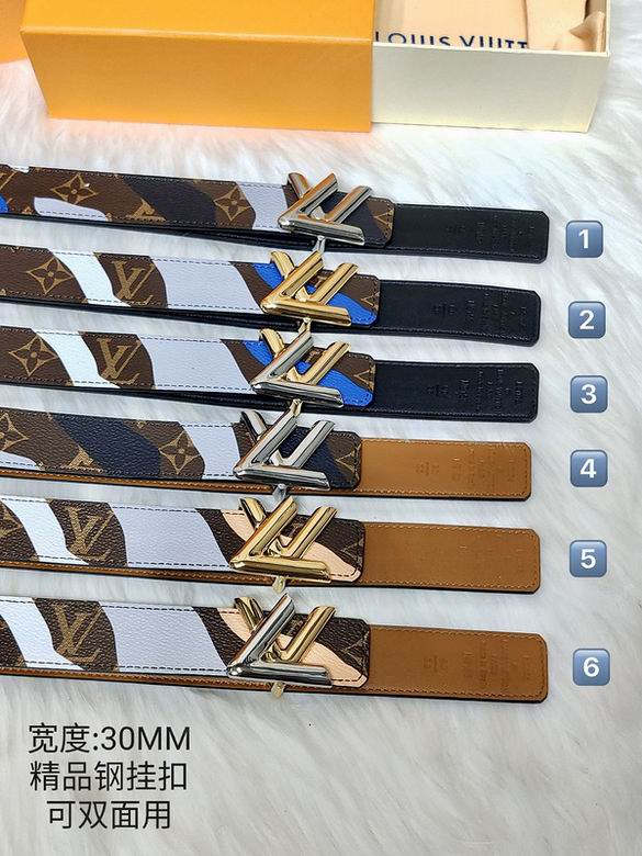 LV 30mmX95-110CM 7D (238)