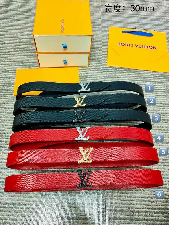LV 30mmX95-110CM 7D (313)