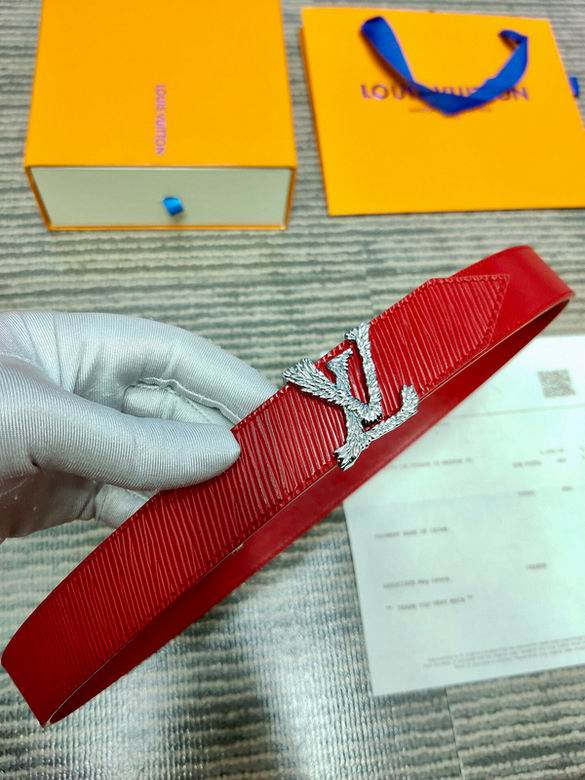 LV 30mmX95-110CM 7D (314)