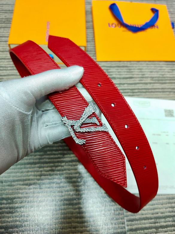 LV 30mmX95-110CM 7D (315)