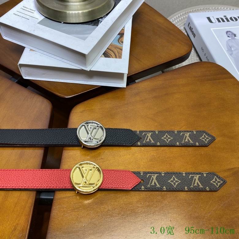 LV 30mmX95-110CM 7D (8)