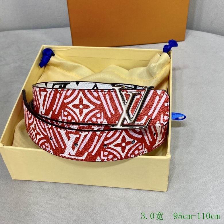 LV 30mmX95-110CM 7D (85)