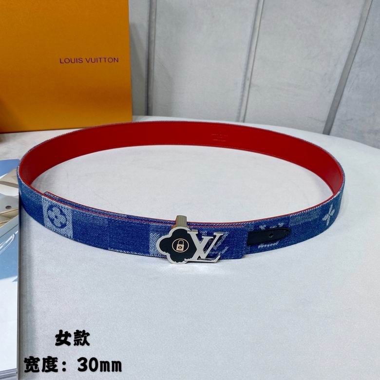 LV 30mmX95-110CM 7D (97)