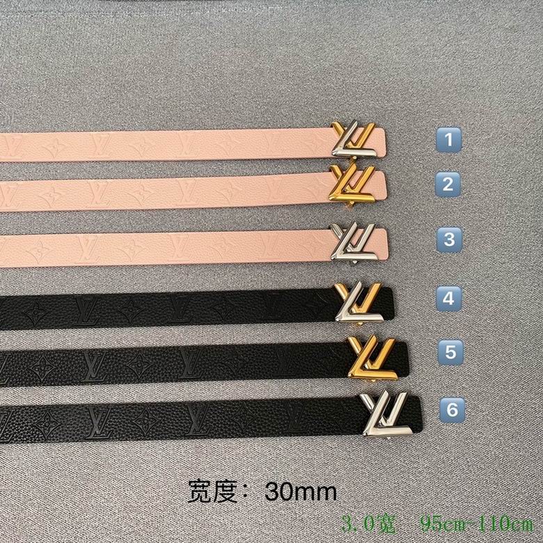 LV 30mmX95-110CM 7D  (116)
